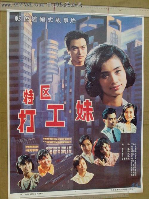 高中毕业证丢了能上大学吗
